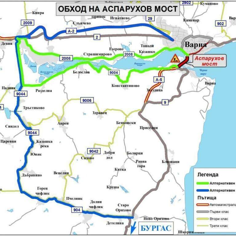 Пътната агенция предложи обход на Аспаруховия мост с дължина 60 км | Novinite.EU