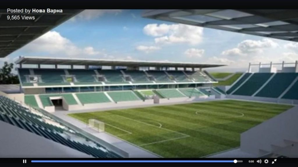 Продават името на стадион „Варна” в търсене на финансиране? | Novinite.EU image 1