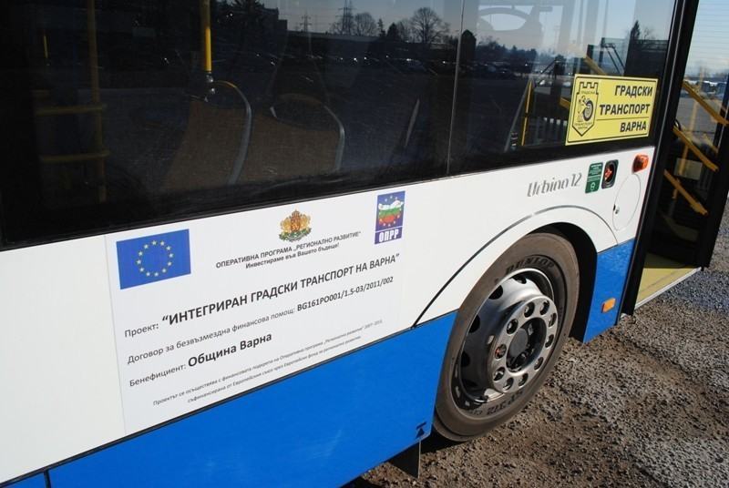 Пускат допълнителни автобуси за Голяма Задушница | Novinite.EU