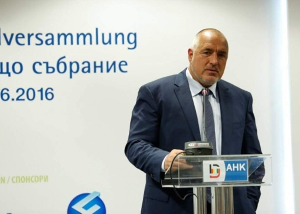 Борисов се похвали: Спряхме Балканския път | Novinite.EU
