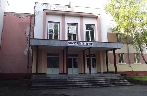Закритото през май училище „Юрий Гагарин” бил един от оглежданите за бежански център имоти