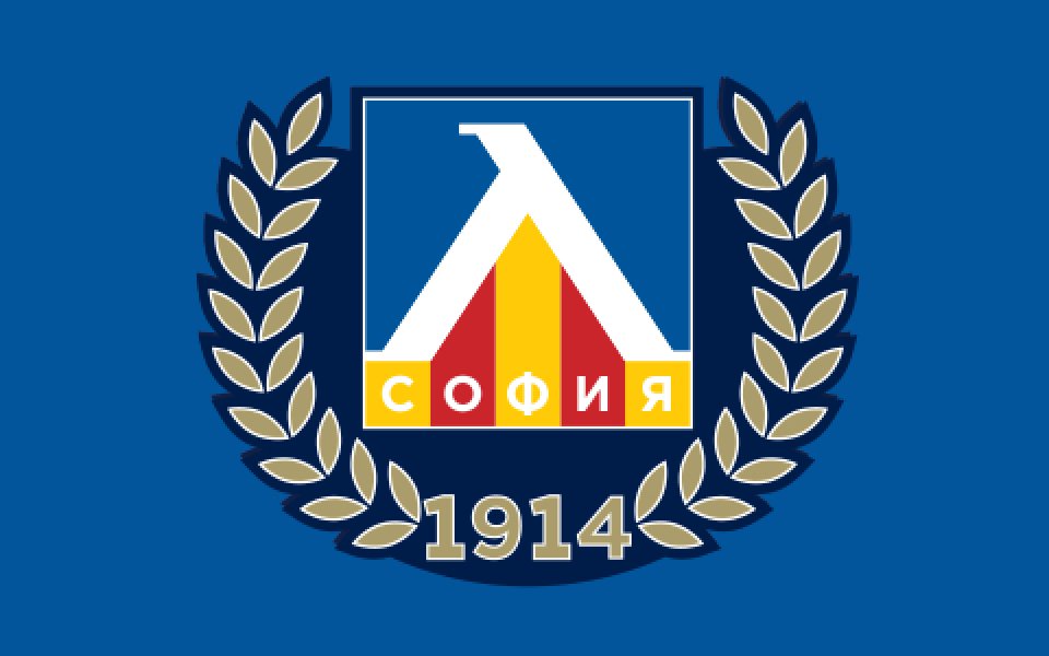 логото на левски